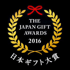The Japan Gift Award | YAMADA HEIANDO Lacquerware: Hand-Crafted Imperial Luxury for Japanese Emperor